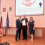 Глава регионального Минздрава принял участие в совещании с председателем Профсоюза работников здравоохранения РФ