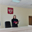 В Астрахани осудили женщину за фейк о готовящемся взрыве на АГПЗ - Сетевое издание Арбуз