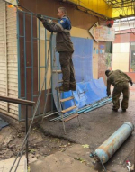 снос