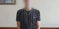 JPEG Файл - УМВД Астраханской области