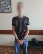 JPEG Файл