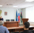 В следственном управлении состоялось заседание Совета молодых следователей - СУ СК РФ