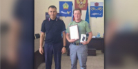 Молодой астраханец спас ребенка от нападения потенциального педофила - Punkt-a.info