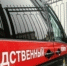 Астраханских полицейских подозревают во взятке - Астрахань 24