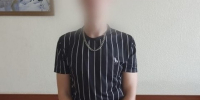 В Астрахани оперативниками задержан иногородний курьер мошенников - Астрахань 24