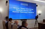 Астраханский вице-губернатор доложил о развитии транспортной инфраструктуры региона