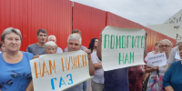 КаспийИнфо. Новости Астрахани и региона - KaspyInfo.Ru