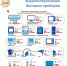 КаспийИнфо. Новости Астрахани и региона - KaspyInfo.Ru