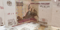 В России предлагают увеличить штрафы за навязывание дополнительных товаров и услуг - Астрахань 24