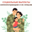 123.jpg - МФЦ