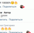 2025-07-24_13-38-01 - Сетевое издание Арбуз
