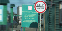 караозек - Сетевое издание Арбуз