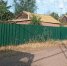 WhatsApp Image 2025-07-24 at 14.04.24 - Городская Дума