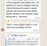 504 - Сетевое издание Арбуз