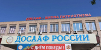 В Астраханской области работает программа обучения вождению для ветеранов СВО с ОВЗ - Газета Волга