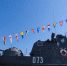 В Астрахани состоится концерт, посвящённый Дню Военно-морского флота - Астрахань 24