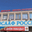 КаспийИнфо. Новости Астрахани и региона - KaspyInfo.Ru