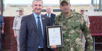 КаспийИнфо. Новости Астрахани и региона - KaspyInfo.Ru
