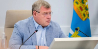 В Астраханской области почти на 20 % стало меньше аварий с участием несовершеннолетних пешеходов - Астрахань 24