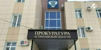 В Астраханской области вдове погибшего участника СВО выдано удостоверение - Астрахань 24