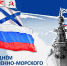 28072024_vmf - Городская Дума