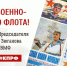 b_350_197_16777215_0_0_images_news_2025_07.25_27.07_62bf64f7-a8b3-49e2-9262-03d2a0a3fda6.jpg - КПРФ
