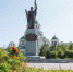 Поздравление с Днём Крещения Руси - Дума