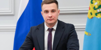 В администрации губернатора Астраханской области появился новый замруководителя - Bloknot-Astrakhan.Ru