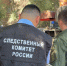По факту обрушения дома в Астрахани возбуждено уголовное дело - Астрахань 24