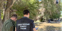 КаспийИнфо. Новости Астрахани и региона - KaspyInfo.Ru