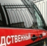 Следком проверит водоснабжение в астраханском селе Алгаза - Астрахань 24