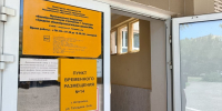 КаспийИнфо. Новости Астрахани и региона - KaspyInfo.Ru