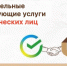 1.jpg - МФЦ
