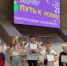 Свыше 13 тысяч несовершеннолетних в России заняты в малом бизнесе - Газета Волга