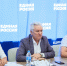 В центре внимания - вопросы обслуживания объектов электросетевого хозяйства и догазификации садоводческих некоммерческих организаций - Дума