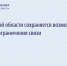 КаспийИнфо. Новости Астрахани и региона - KaspyInfo.Ru