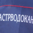 «Астрводоканал» прокомментировал ситуацию с неприятным запахом под Астраханью - ГТРК Лотос