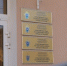 В астраханском УМВД выявили многомиллионную аферу - Астрахань 24
