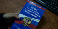 За безразличие к дочери астраханка отправлена под арест - УФССП России