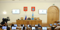 Состоялось заседание Правительства Астраханской области - Министерство финансов