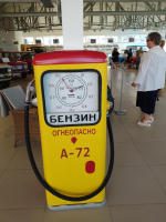 Какие города-курорты предпочитают астраханцы в этом сезоне
