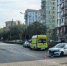 В Астрахани в ДТП пострадал подросток на питбайке - ГТРК Лотос
