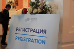 Продолжается регистрация на участие в Каспийском медиафоруме 2025