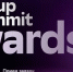 Открыт приём заявок на премию «Startup Summit Awards» - Министерство промышленности, торговли и энергетики