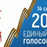КаспийИнфо. Новости Астрахани и региона - KaspyInfo.Ru