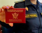 Судебные приставы побудили астраханку исполнить решение суда