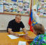 WhatsApp Image 2025-08-05 at 13.59.08 - Городская Дума