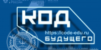 заставки лг 2025 13 - Астраханский филиал ВГАВТ