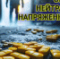 Астраханская область входит в топ-20 России по наркоотравлениям и вовлеченности населения в оборот наркотиков - Punkt-a.info