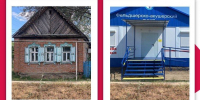 5229012676338905624 - Сетевое издание Арбуз